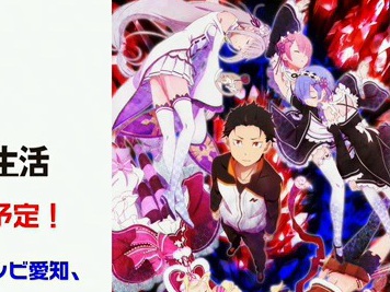 情報解禁！】全てが、虚無になる。神バディファイト スペシャル