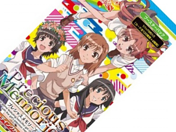 プレシャスメモリーズ「とある科学の超電磁砲＆とある科学の超電磁砲S