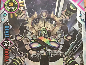 最終決戦を再現できる！バディファイト スペシャルシリーズ「太陽の