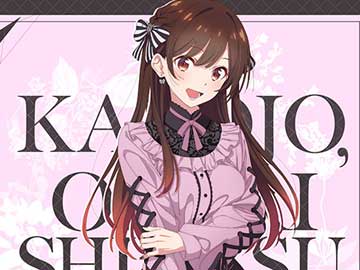 カーテン魂より『シノビマスター 閃乱カグラ NEW LINK』のスリーブが