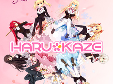 ヴァイスシュヴァルツロゼに『HARUKAZE』が登場！ | DuelPortal