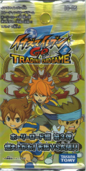 イナズマイレブンGO TCG ホーリーロード編 拡張パック第3弾