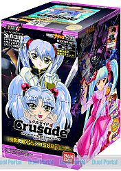 人気のホシノ・ルリを大量収録！【クルセイド】機動戦艦ナデシコ～妖精