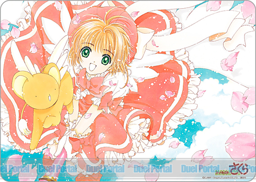 熱い注目を集めているCLAMPの大人気コミックス「カードキャプター