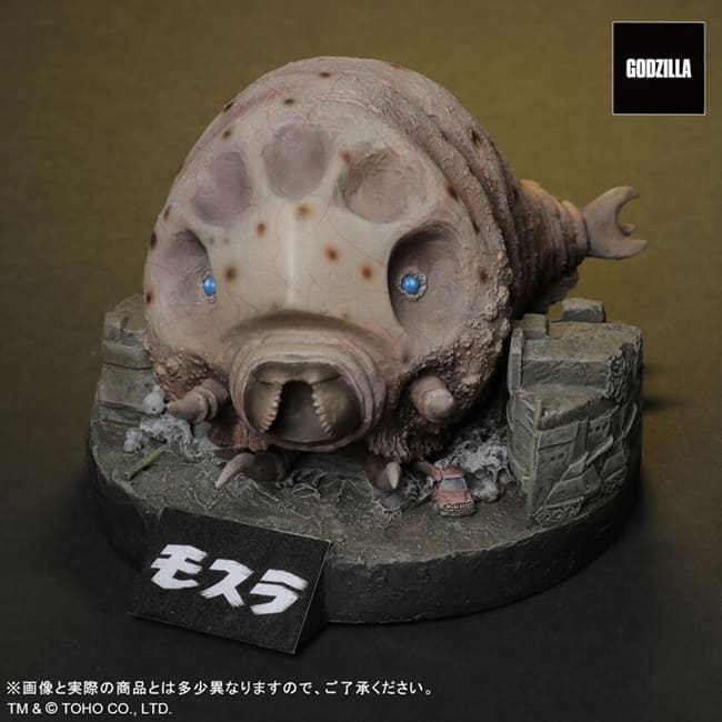 公式オンラインストアデフォリアル モスラ（幼虫）（1961）限定版