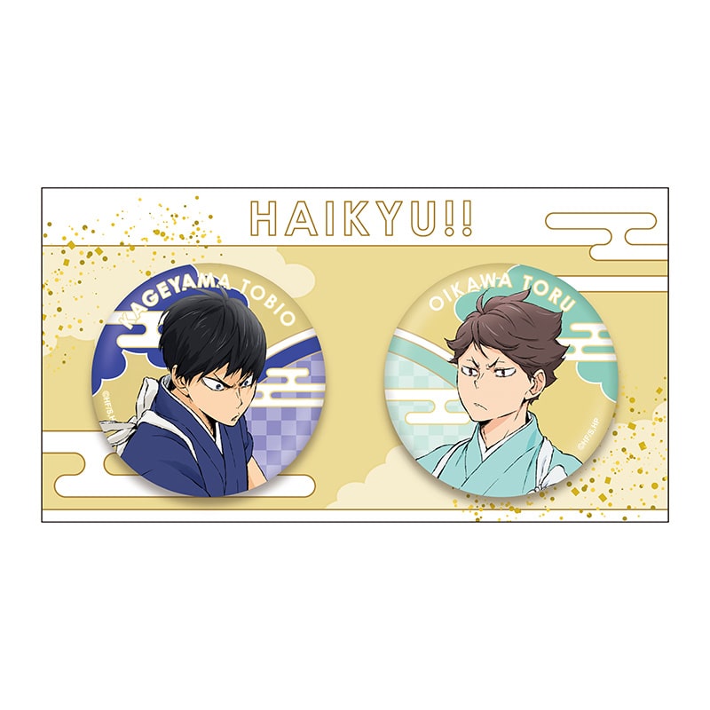 公式オンラインストアハイキュー!! 缶バッジセット お正月ビジュアル