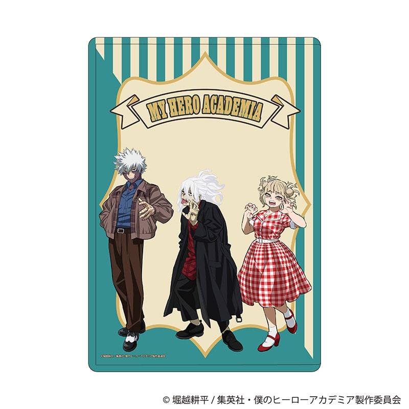 公式オンラインストア作品/僕のヒーローアカデミア/荼毘