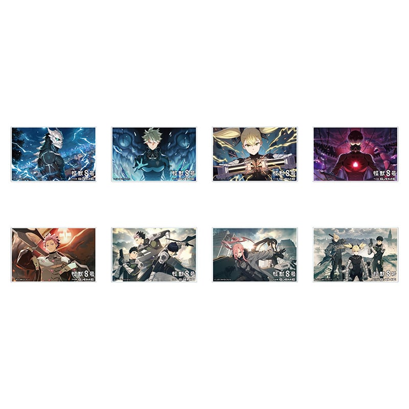 公式オンラインストア怪獣8号 THE GAME 商品一覧: