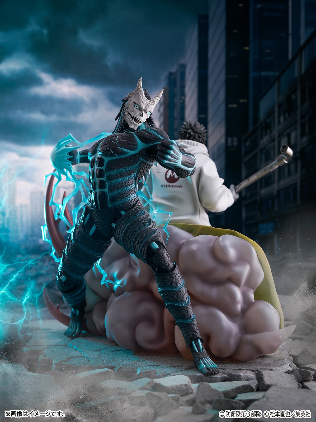 公式オンラインストア怪獣8号 1/7スケールフィギュア 「怪獣8号