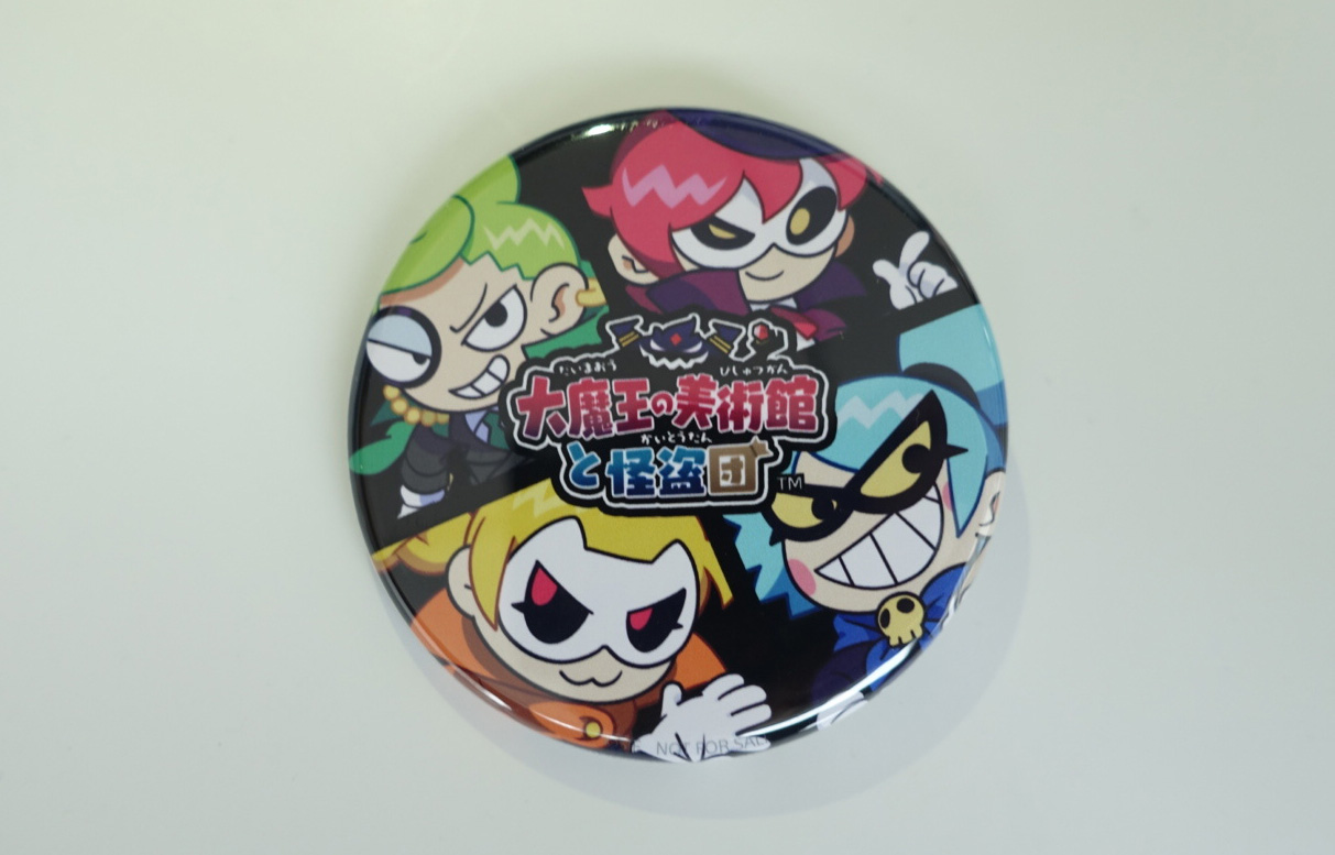 ロボットトイ「toio™」専用タイトル第7弾ロボットを使った新感覚ボード