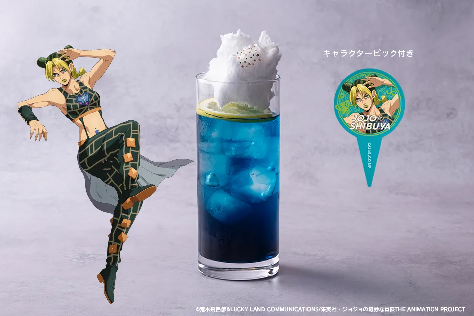 JOJO x SHIBUYA-HOTEL