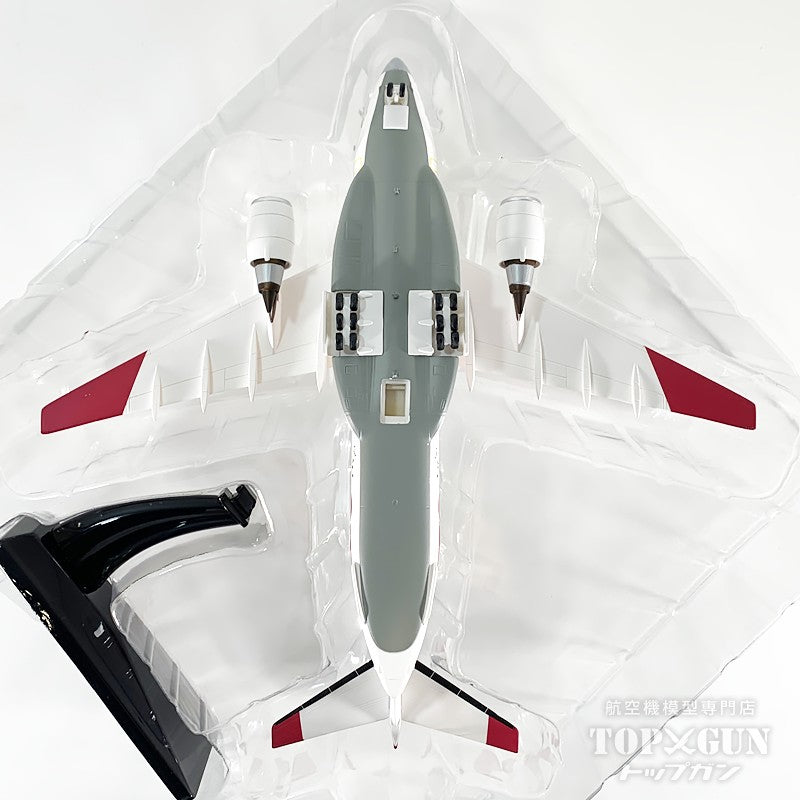 Avioni-X XC-2 プロトタイプ 試作1号機 航空自衛隊 1/200 [AV20016]