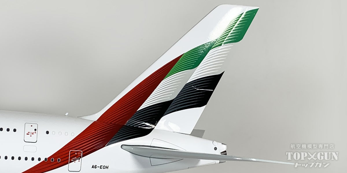 Gemini200 A380-800 エミレーツ航空 新塗装 A6-EOH 1/200 [G2UAE1369]