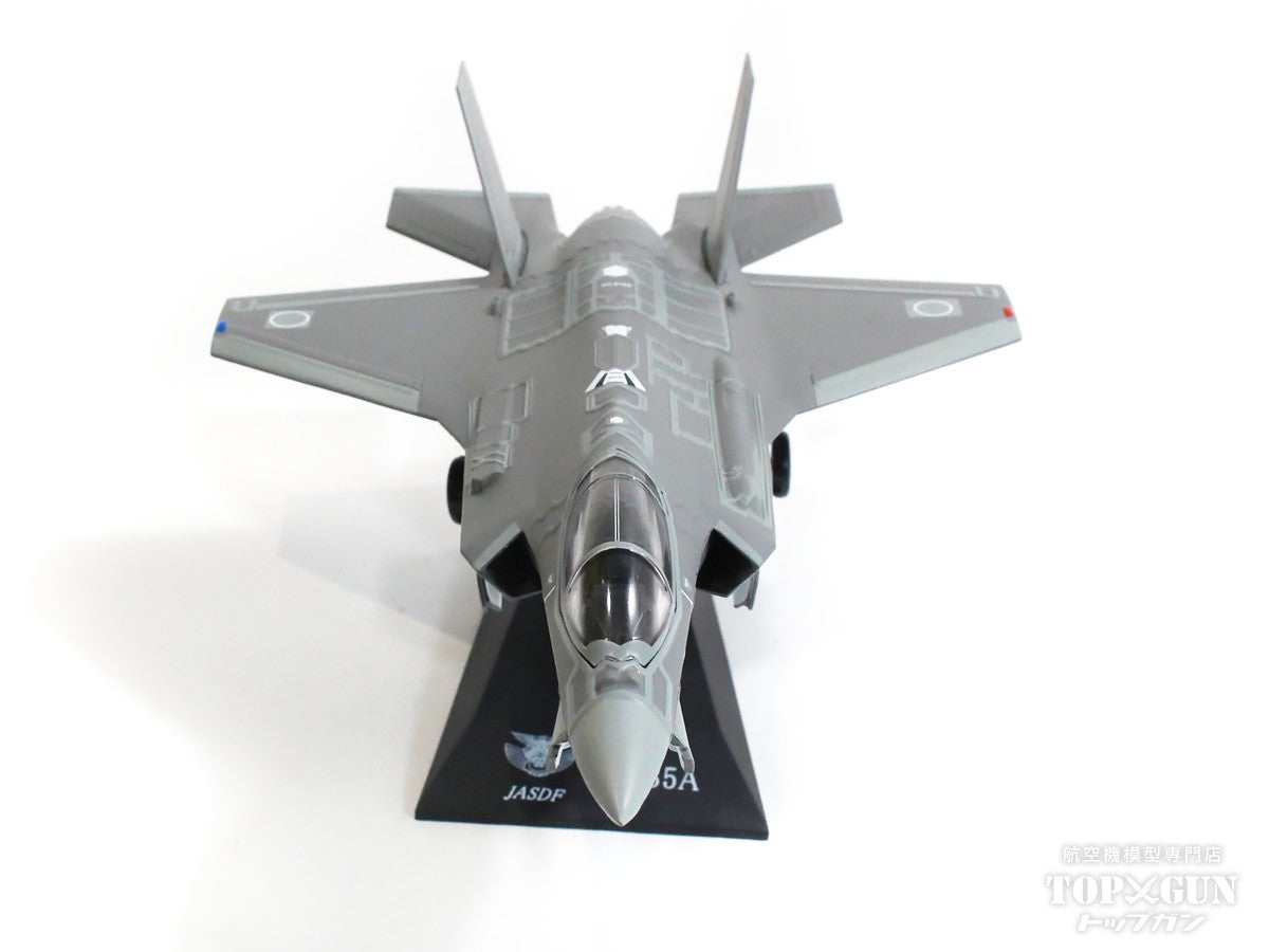 国際貿易 F-35A 航空自衛隊 ステルスモード 1/72[KBW72008]