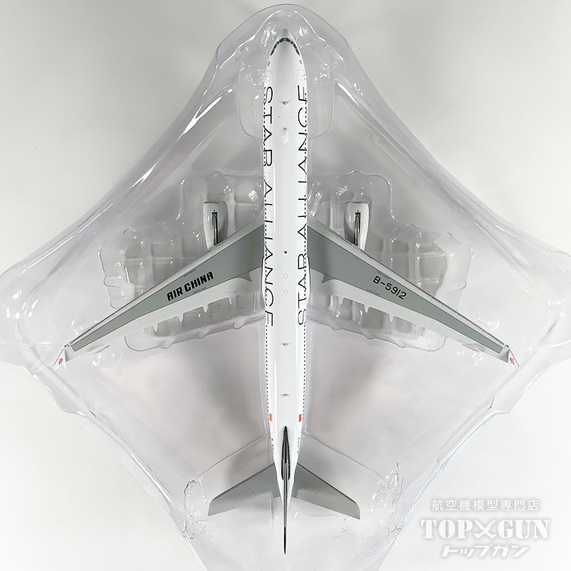 Phoenix A330-300 エアチャイナ スターアライアンス塗装 B-5912 1/400