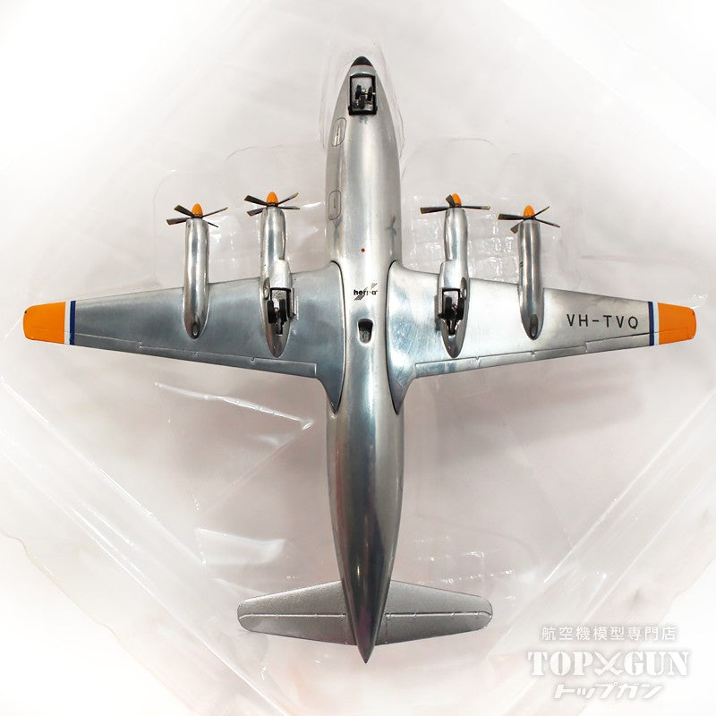 Herpa 1⁄200 Vickers Viscount 814 ルフトハンザ