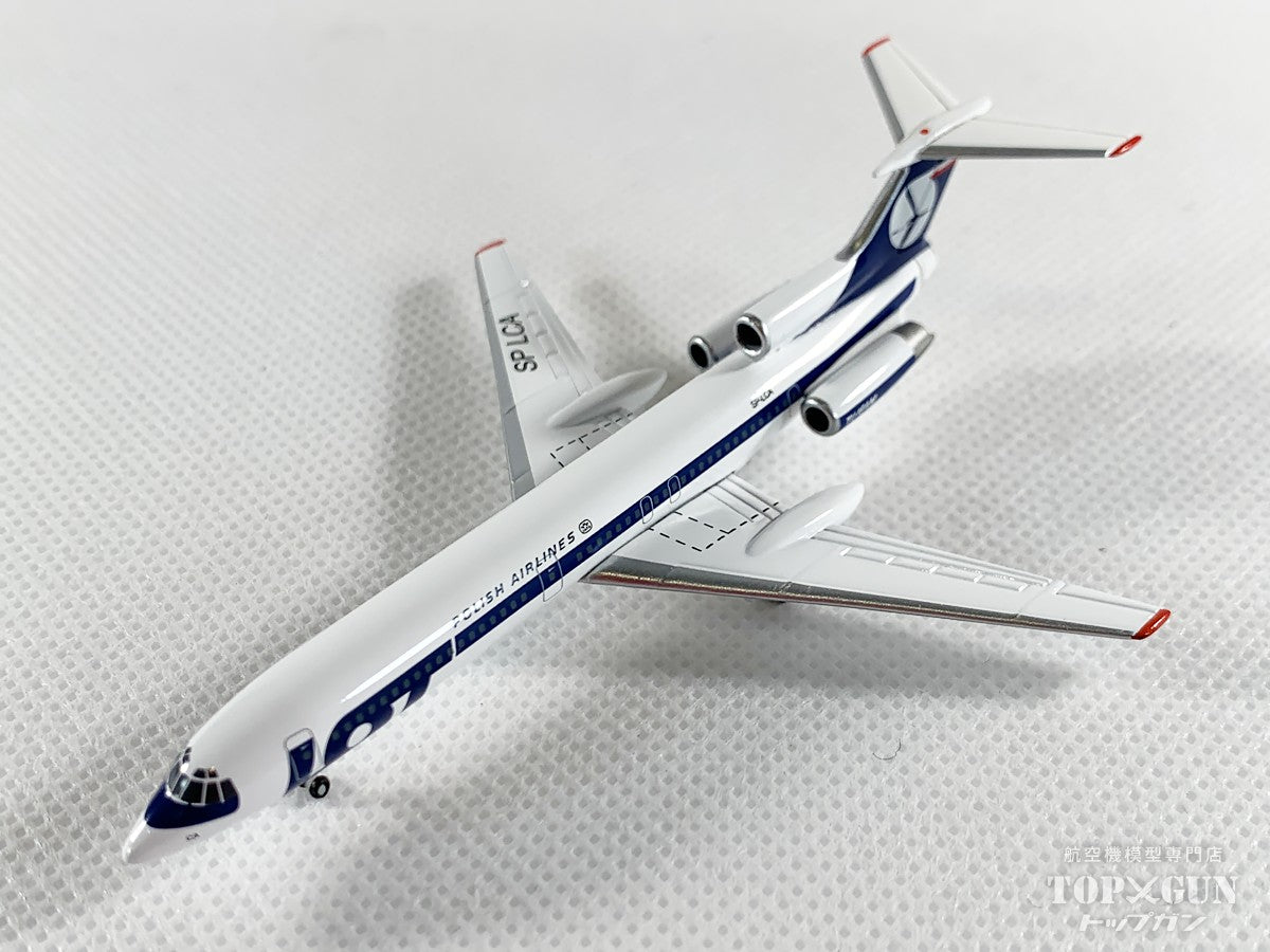 Herpa Wings 【お取り寄せ】TU-154M LOTポーランド航空 SP-LCA 1/500