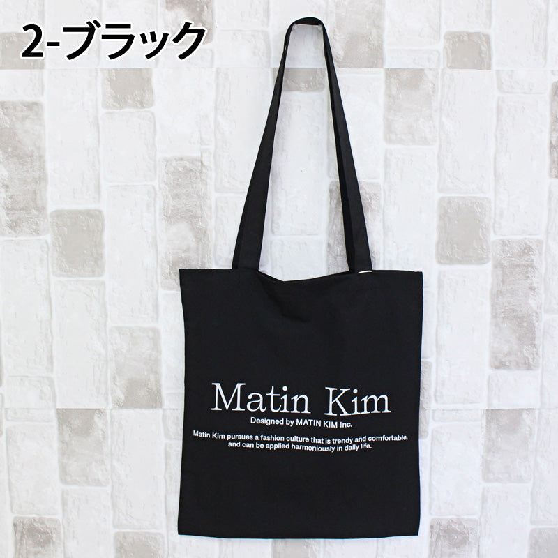 Matin Kim マーティンキム マティンポピンエコバッグ トートバッグ