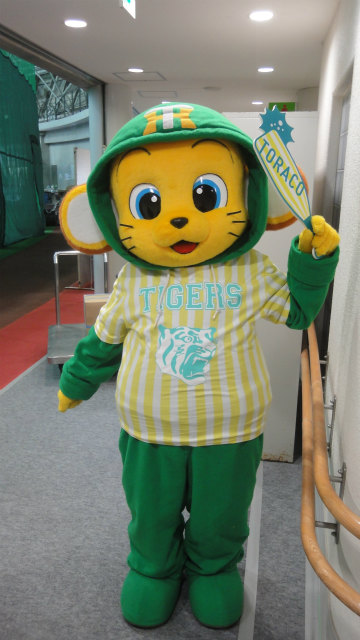 トラとラ日記｜コラム・ブログ｜エンタメ｜阪神タイガース公式サイト