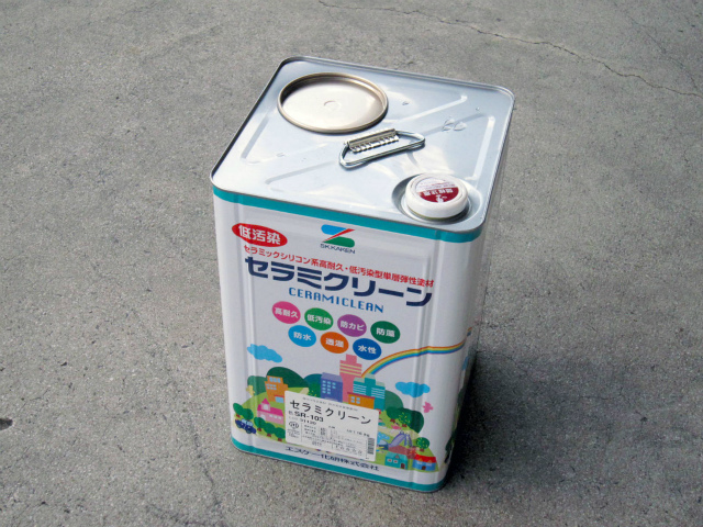 水性セラミシリコン 19-50D 5缶 水性セラミシリコン 19-50D 5缶