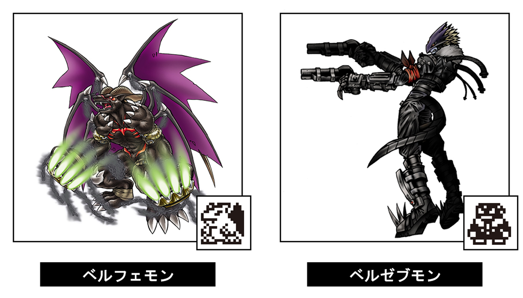 モンモンメモ!!Vol.4 悪魔の戦士たち-ナイトメアソルジャーズ