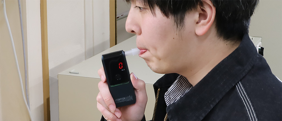 株式会社東洋マーク製作所 | アルコール検知器 AC-016