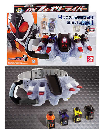 仮面ライダーフォーゼ 変身ベルト DXフォーゼドライバー 【バンダイ】
