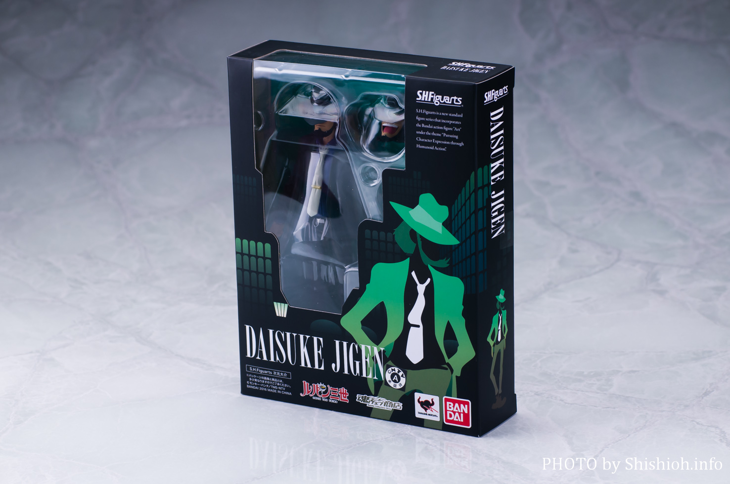 レビュー】S.H.Figuarts 次元大介