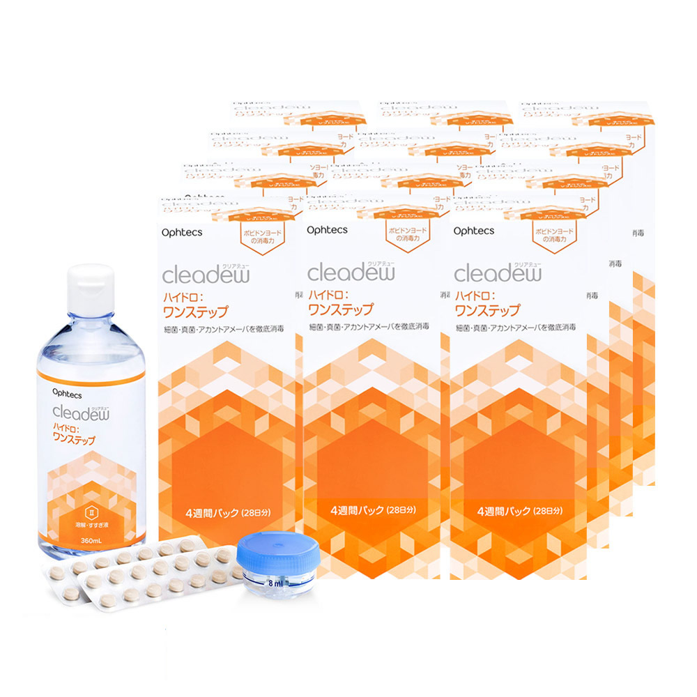 楽天市場】cleadew 12箱の通販