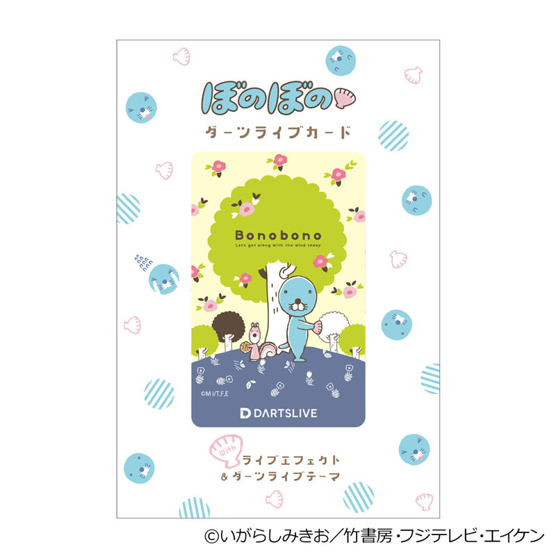 楽天市場】【おひとり様1点まで】 ぼのぼの ダーツライブカード