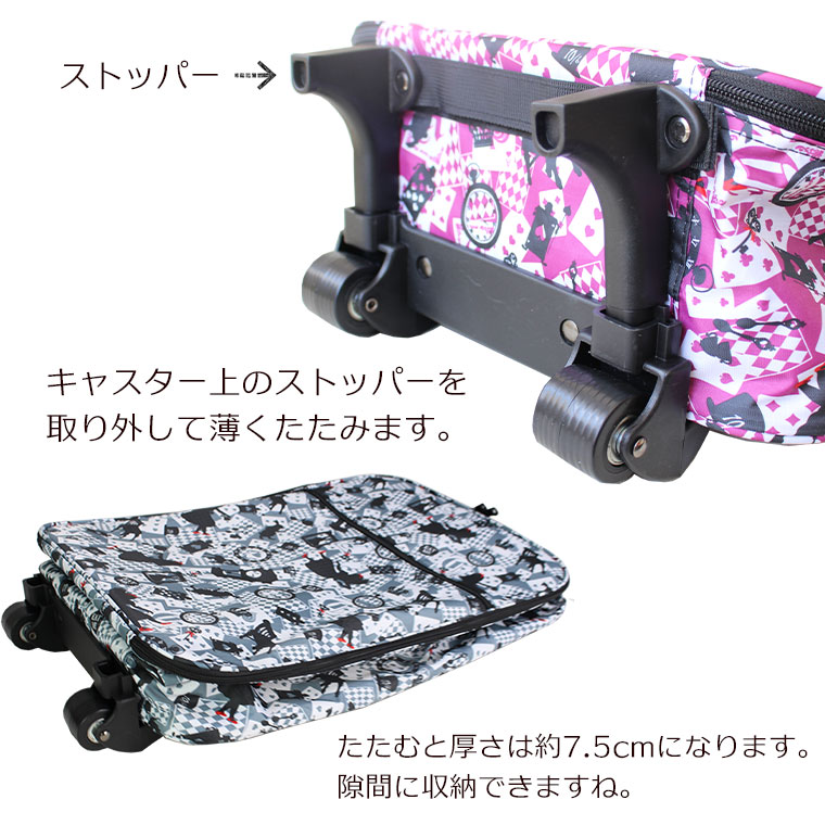 楽天市場】＼スーパーSALE／最大50％オフ☆折りたたみ 簡易キャリー