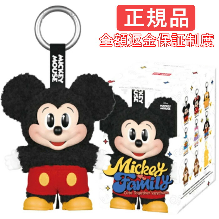 楽天市場】【クーポン利用で最大15％OFF】 【正規品 保障】 DISNEY