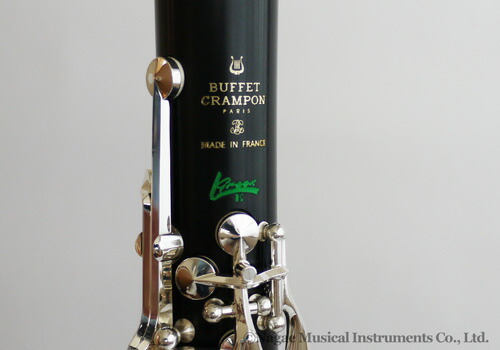 楽天市場】ビュッフェ・クランポン B♭クラリネット R13GL（グリーン