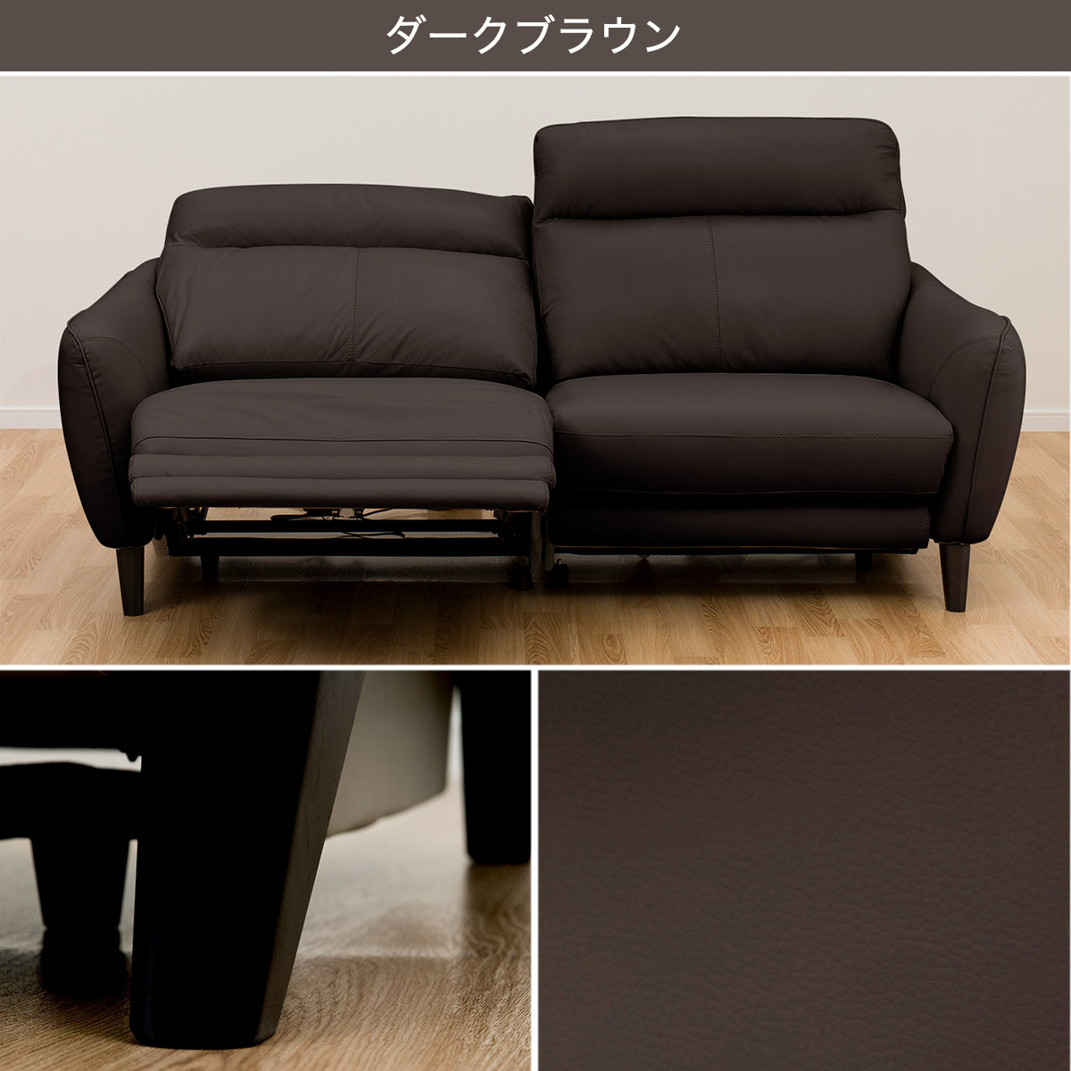 楽天市場】3人用電動リクライニングソファ (アネーロ 両電動 NV