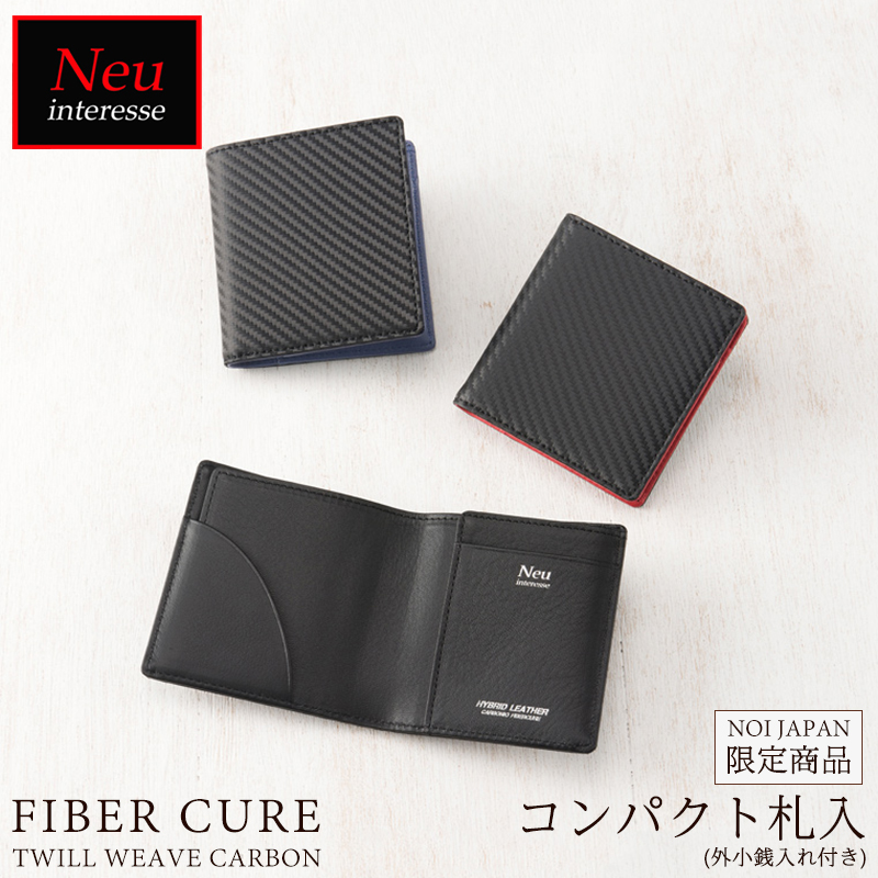 楽天市場】コンパクト 財布 メンズ ミニ財布 カーボンレザー ブランド