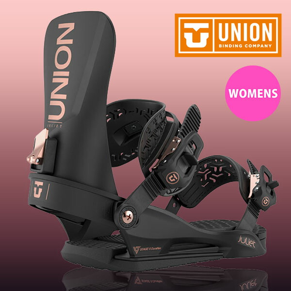 楽天市場】union julietの通販