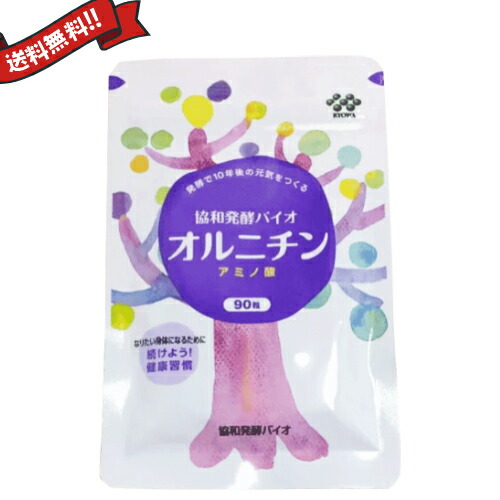 楽天市場】アイアクト アイアクトリッチ エッセンス 20g まぶた 美容液