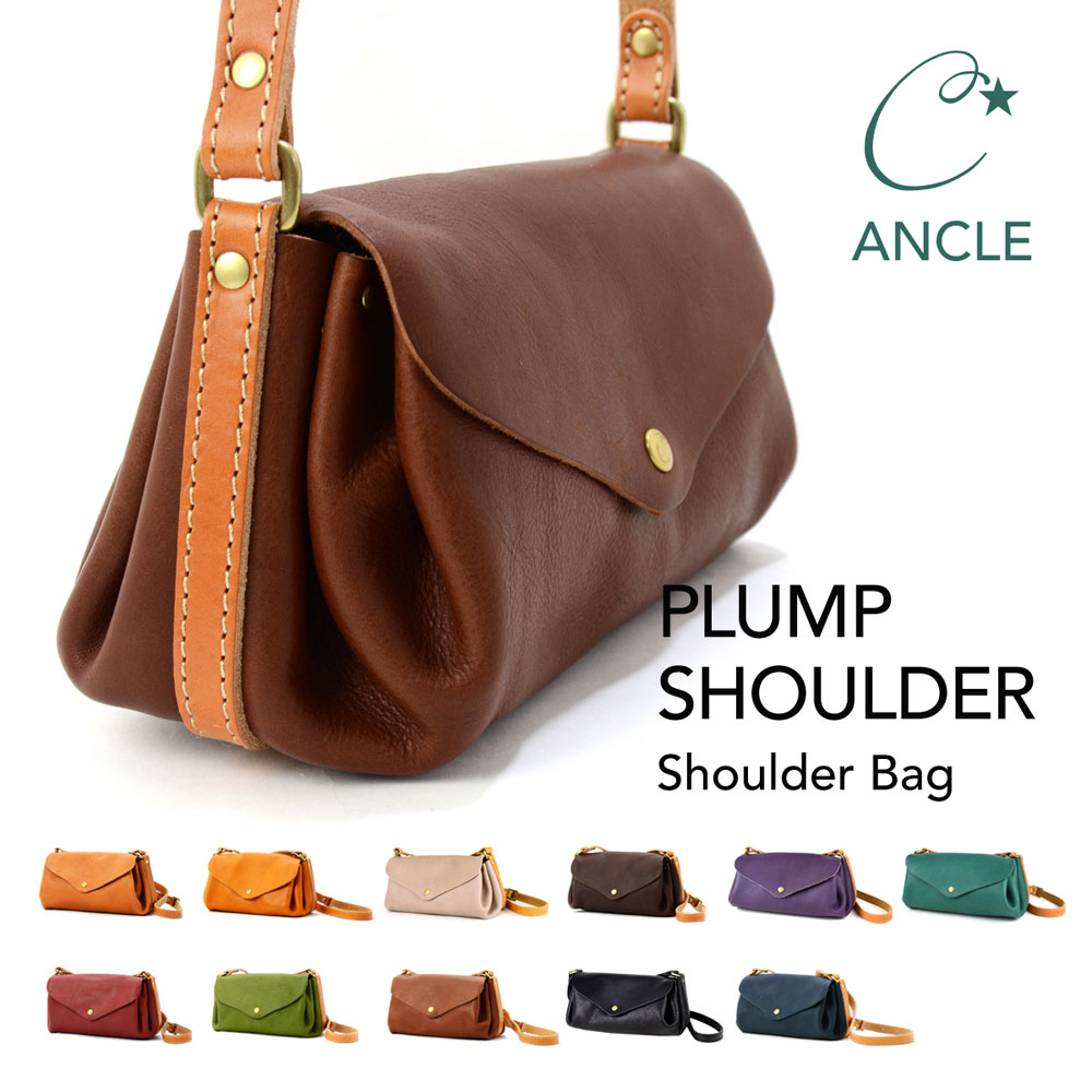 楽天市場】広マチショルダーバッグ 長財布が入る CHAM チャム 日本製