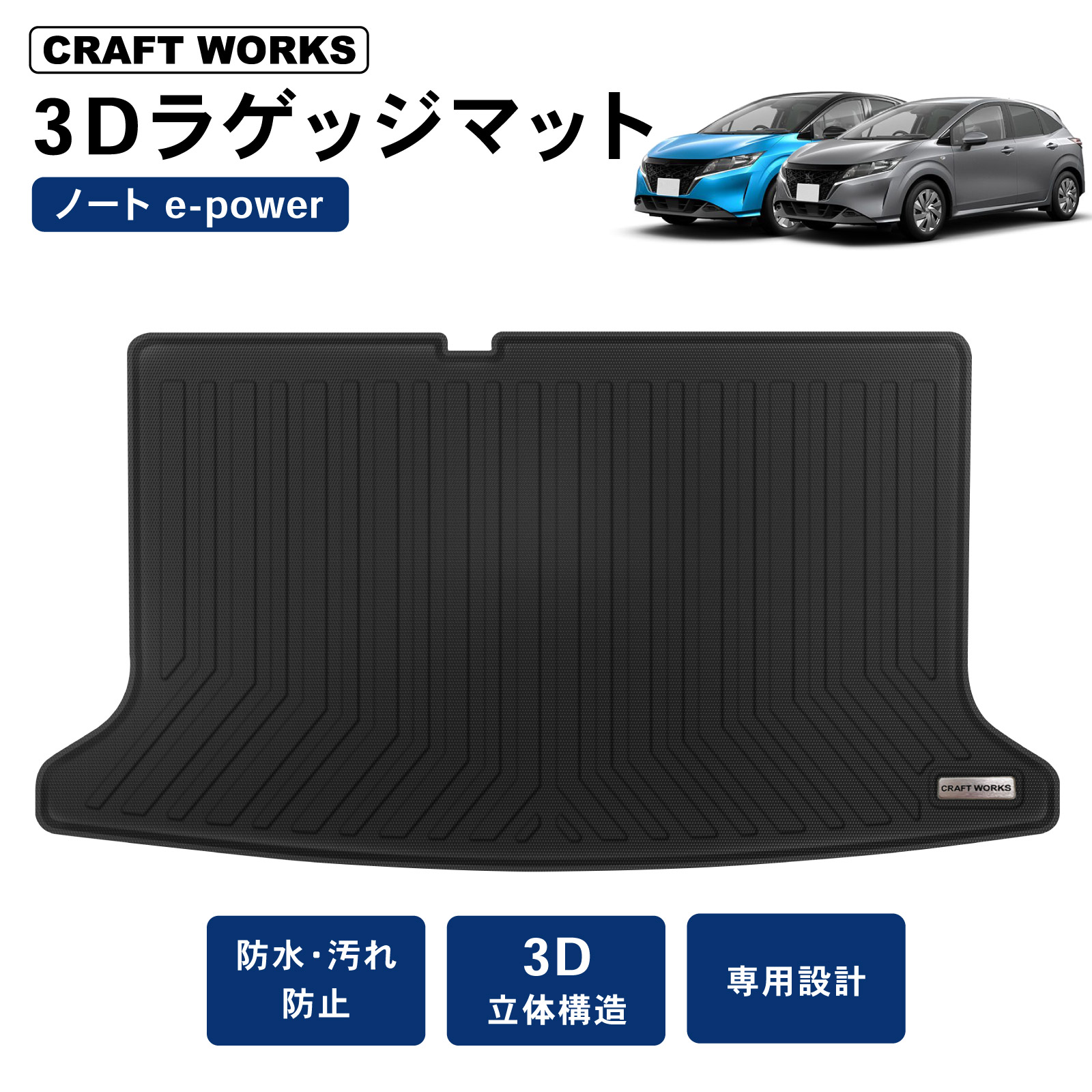 楽天市場】【3/4 20時~スーパーSALE!!期間中は最大P5還元】防水 防汚