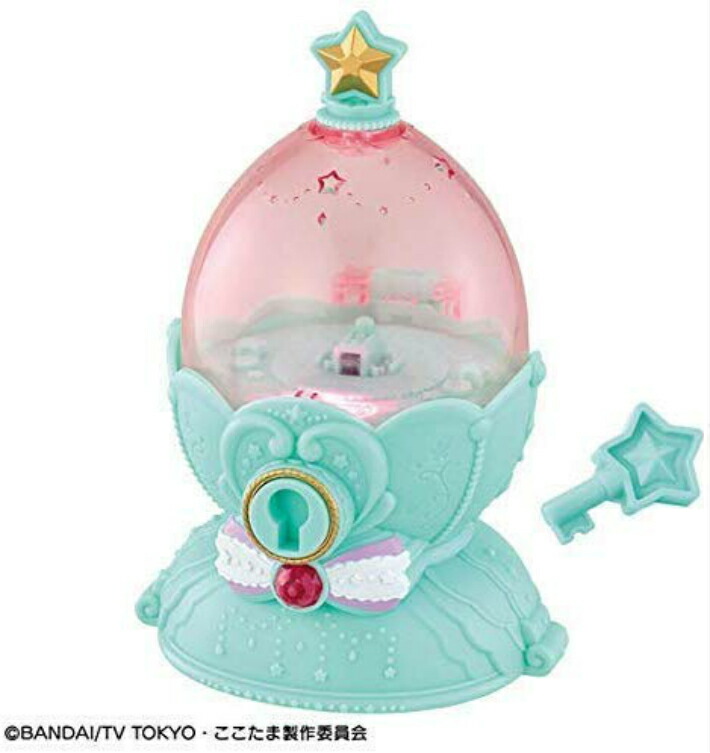 楽天市場】キラキラハッピー ひらけ! ここたま まほうのたまご