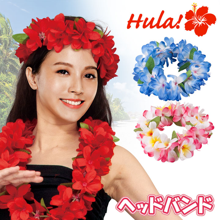 楽天市場】【スーパーSALE】即納☆ ヘッドバンド [CN-GD008-3687