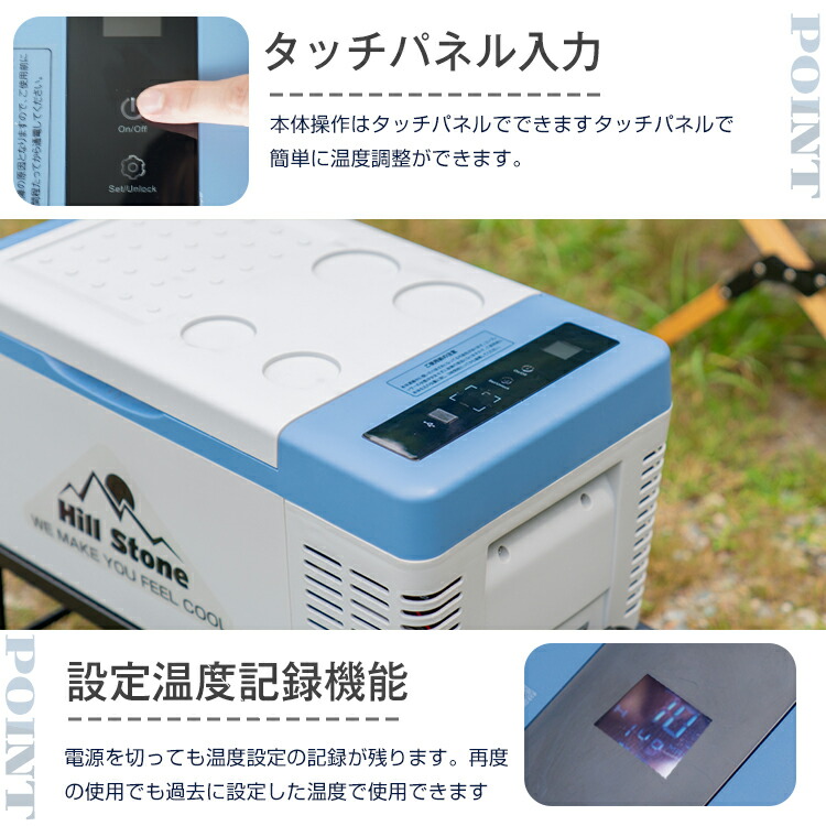 楽天市場】*スパセ限定10%offCP*車載冷蔵庫 冷凍庫 18L ポータブル