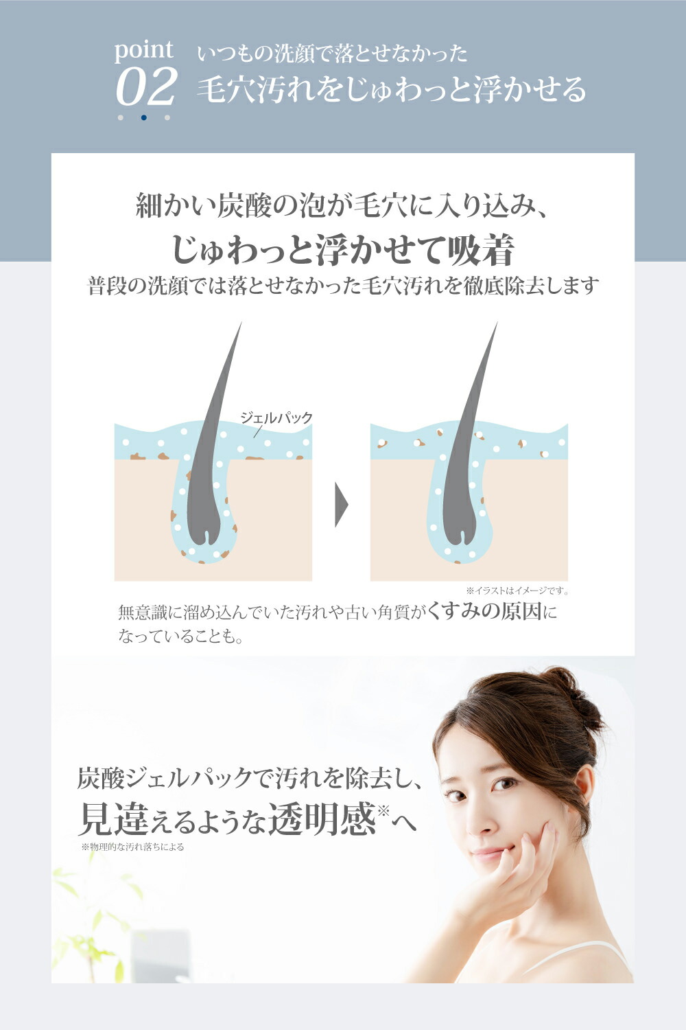 楽天市場】すぐ使えるクーポン配布中 we cosme スパークリングジェル