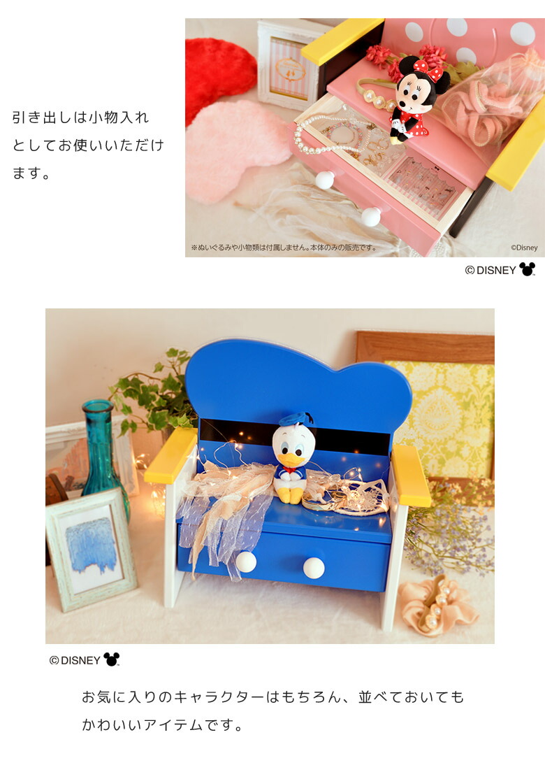 楽天市場】【3/4 20:00〜 4h限定 最大3000円offクーポンあり