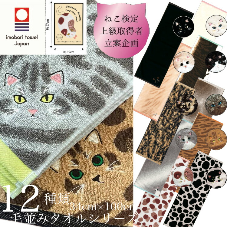 楽天市場】【レビュー特典!/クーポン&スマホグッズ】【ギフトBOX付