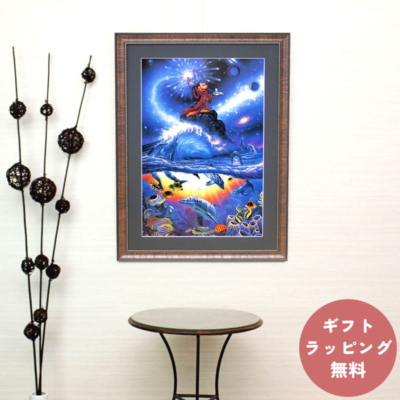 楽天市場】【スーパーSALE20%OFF】ラッセン ディズニー アートポスター