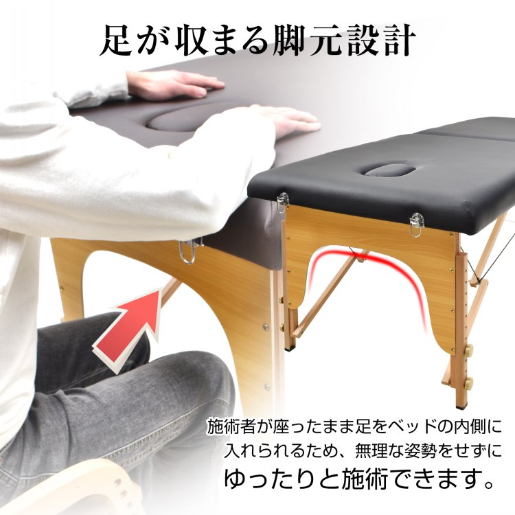 楽天市場】3/3〜90％オフCP！【送料無料】 マッサージベッド 有孔 幅72