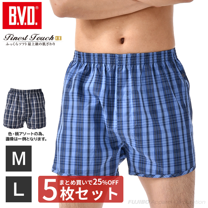 楽天市場】【5枚セットで送料無料20％OFF！】BVD Finest Touch EX 先染