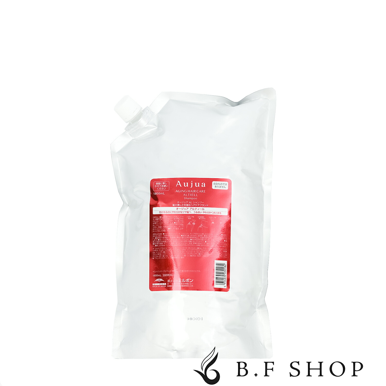 Aujua アルティール」の人気商品一覧 | 安い商品を通販サイトから探す