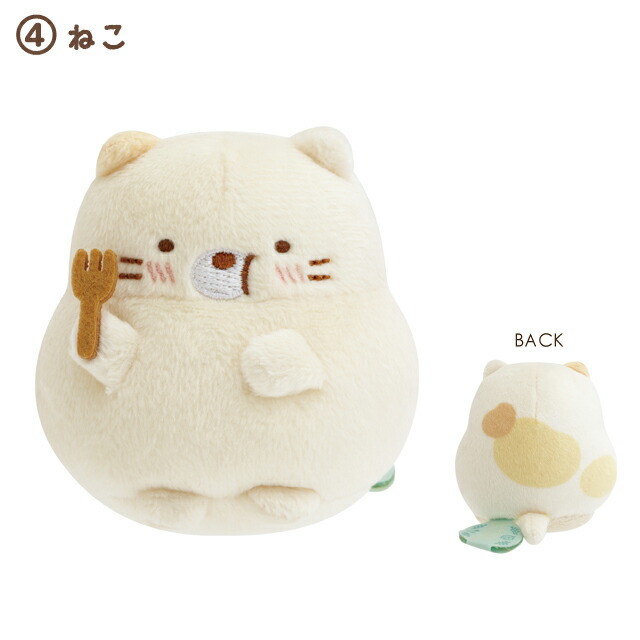 楽天市場】すみっコぐらし たぬきのまんまるレストランテーマ てのり